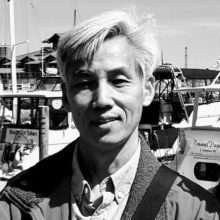 Chin H. Shin