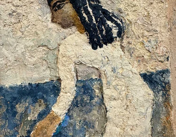 Egyptian Figure