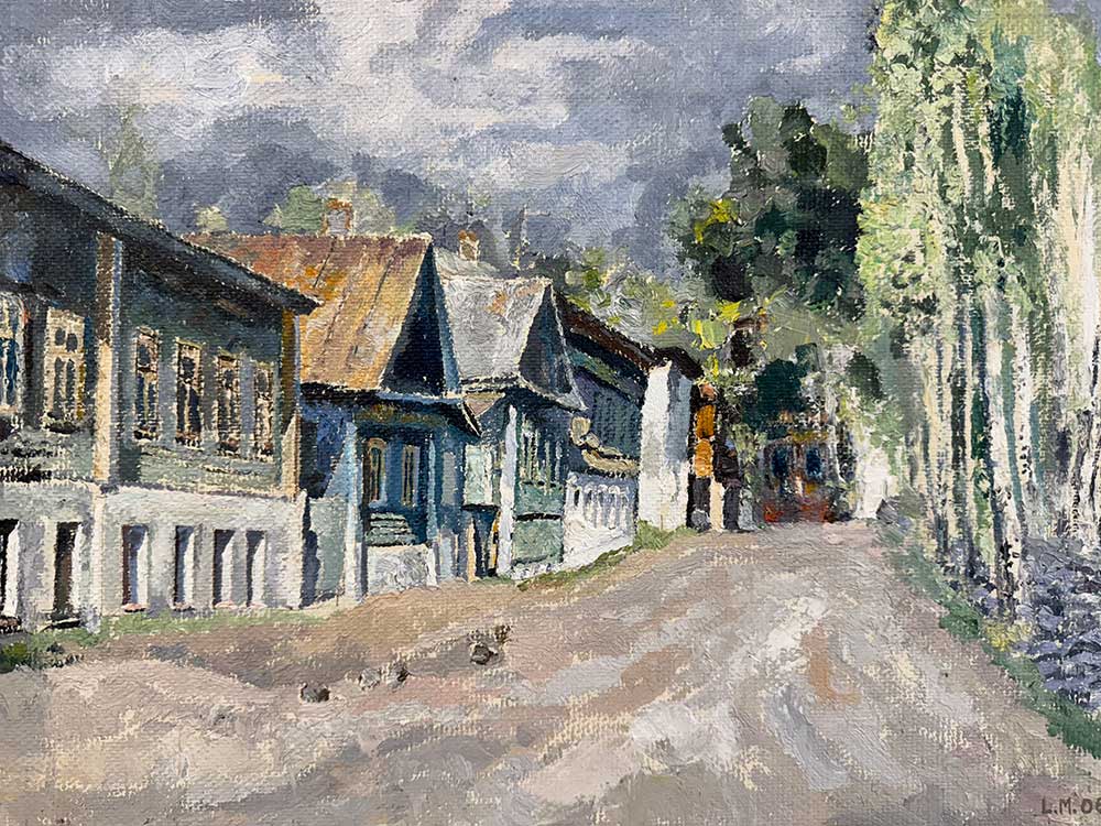 Landscape
